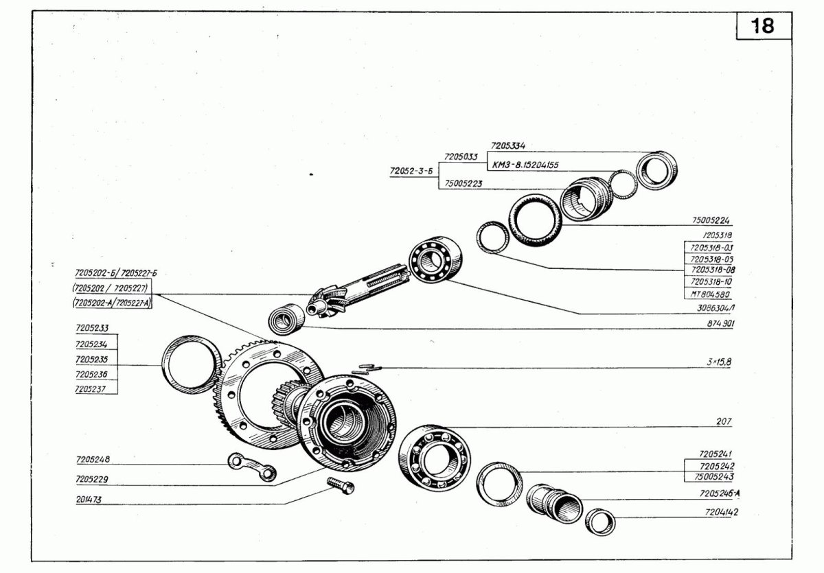 Днепр МТ 16 редуктор схема