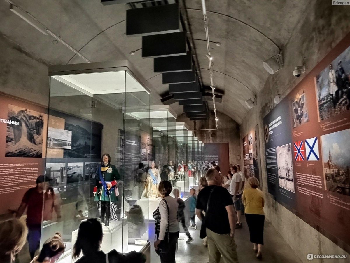 Музей морской славы в Кронштадте