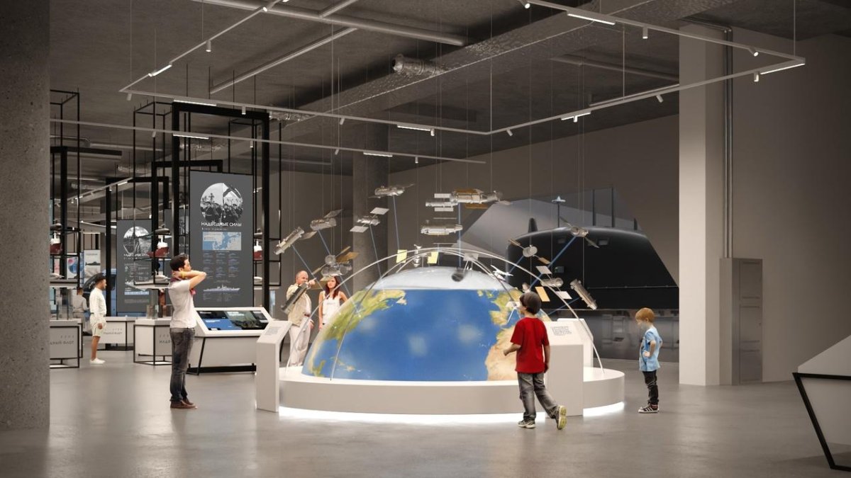 Московский планетарий Лунариум