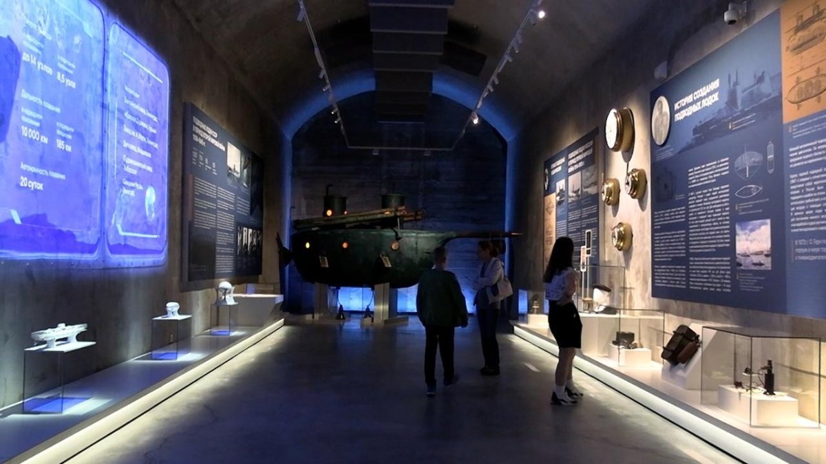 Музей морской славы