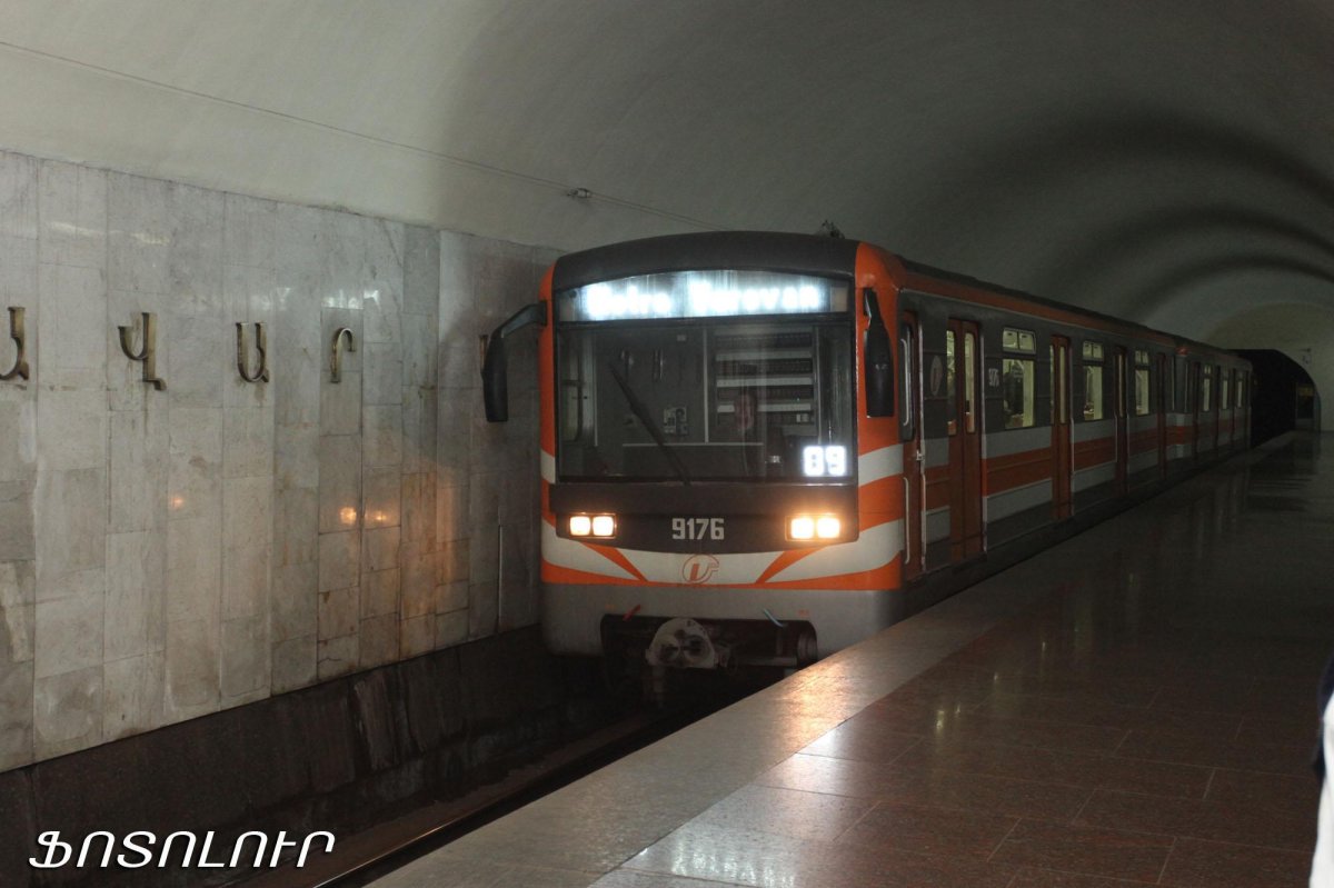 81-717м Ереван