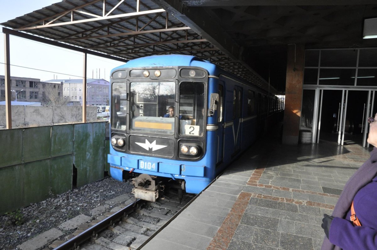 81-717.5 Ереван