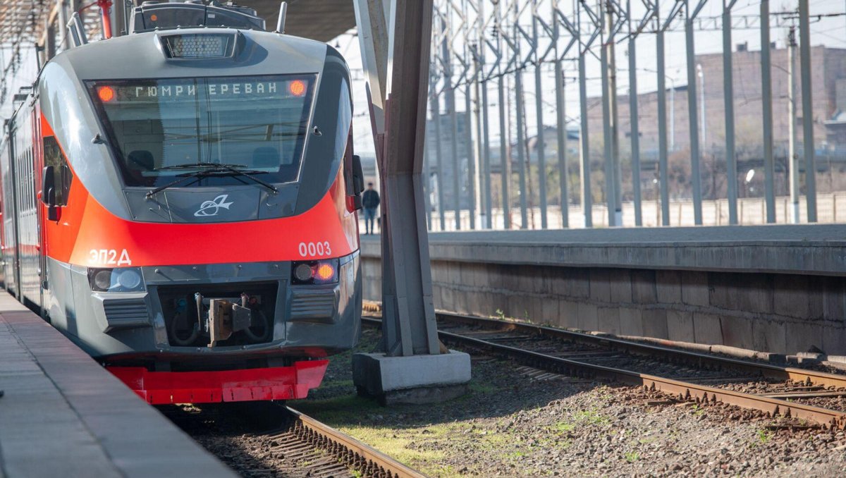 Железная дорога Ереван Гюмри