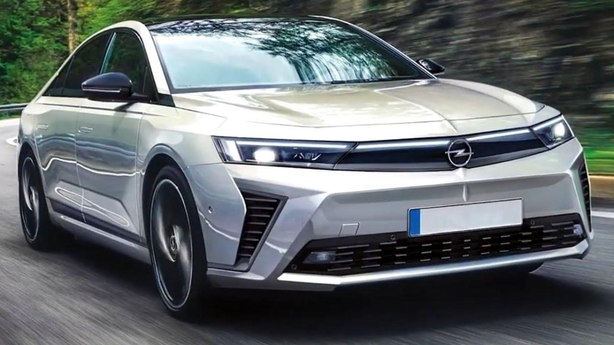 Инсигния 2023