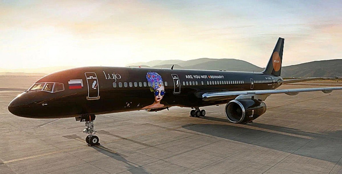 Lujo Black Jet самолет