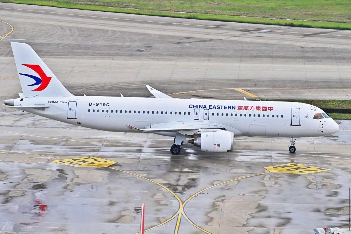 Китайские авиалинии