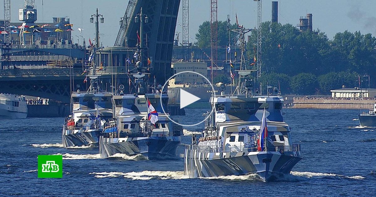 Корабли на рейде