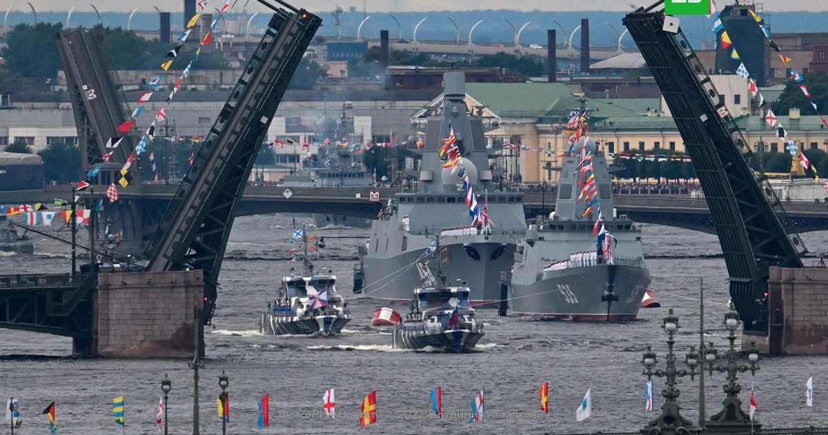 Военно-морской парад в Санкт-Петербурге 2022