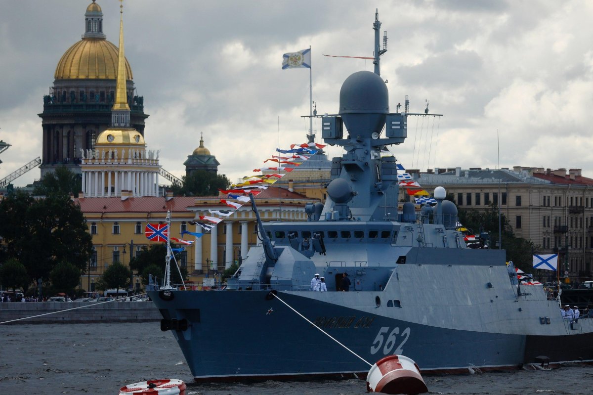 Военно-морской парад в Санкт-Петербурге 2021