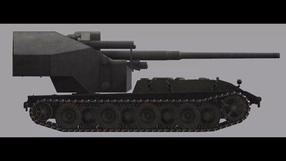 Waffentrager e100