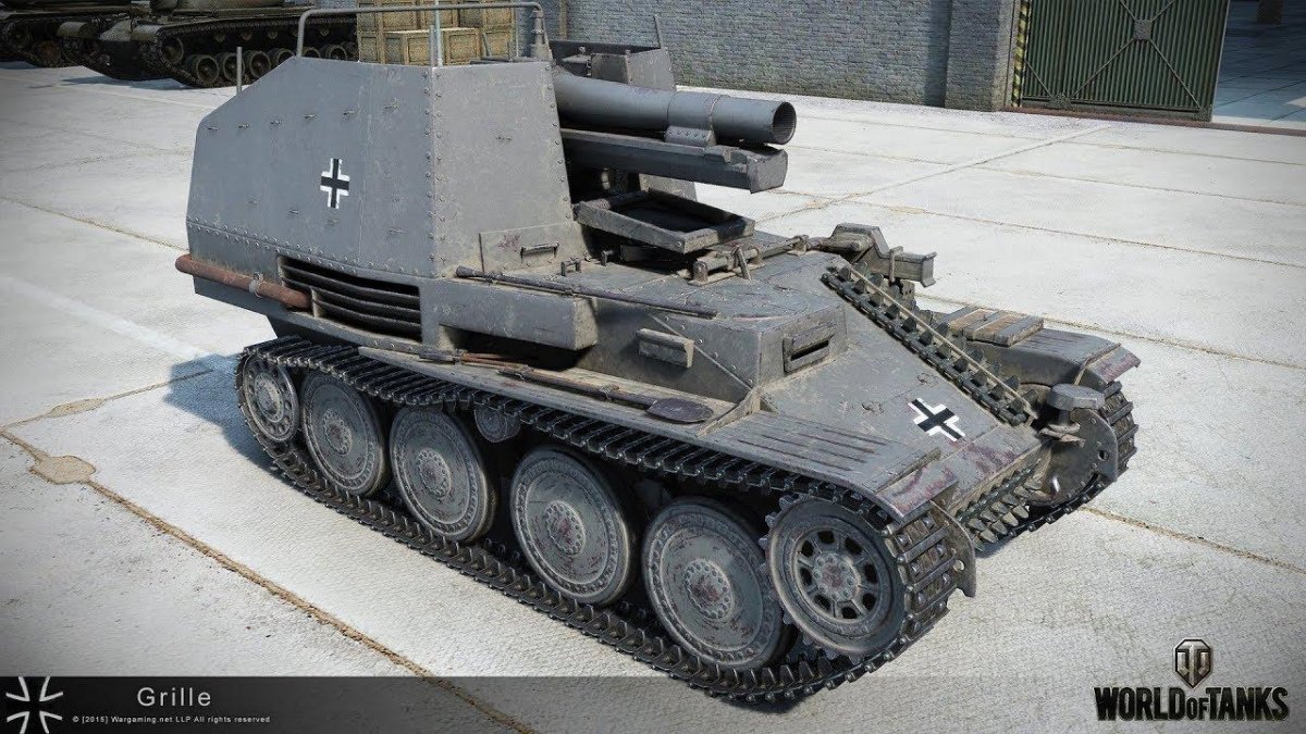 САУ гриль 15