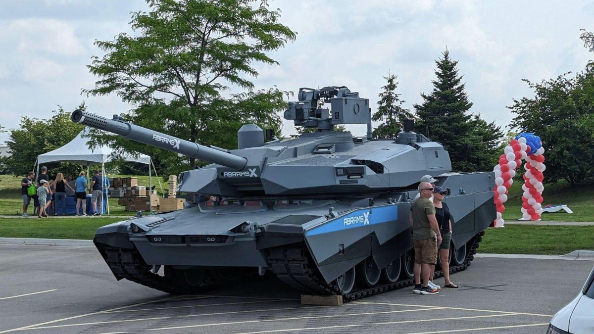 Прототип Арматы