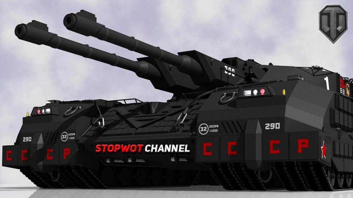 Танк п1500 Монстер