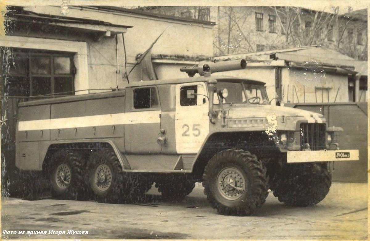 Урал 375 АЦ