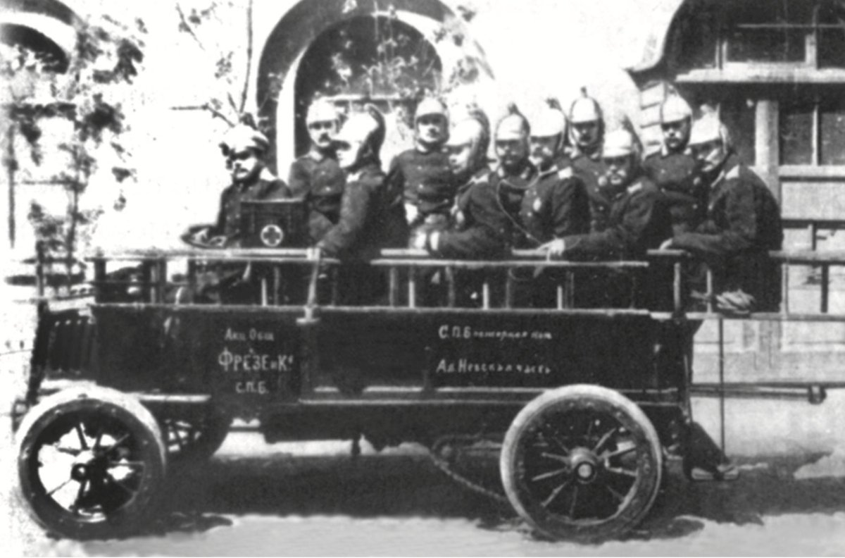 Первый российский пожарный автомобиль «фрезе», 1904