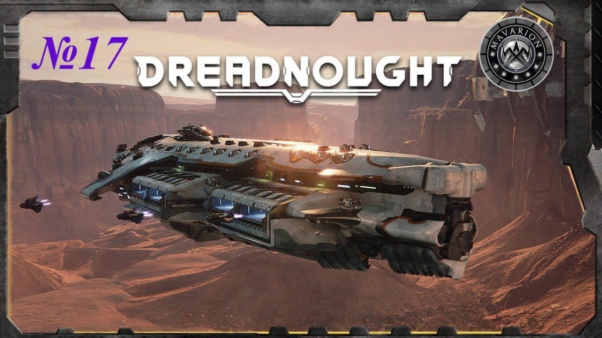 Dreadnought игра