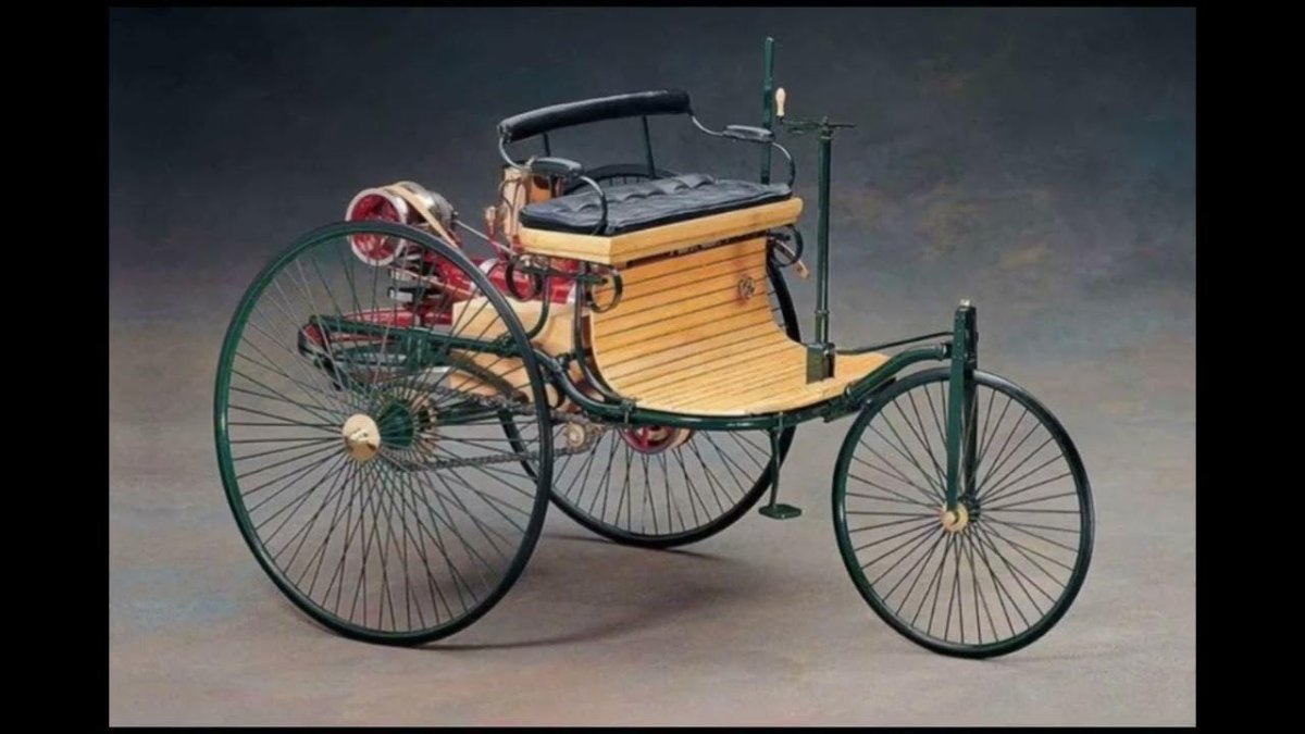 Первый автомобиль 1885 Карл Бенц