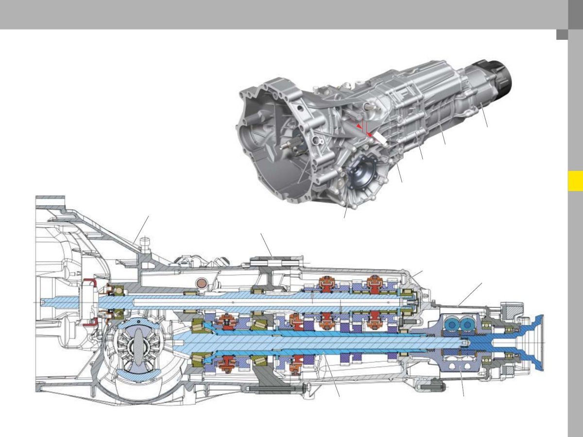 Трансмиссия Ауди а6 с5 кватро