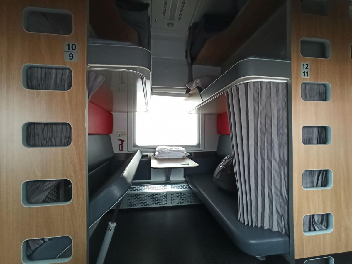 Рускеальский экспресс вагоны