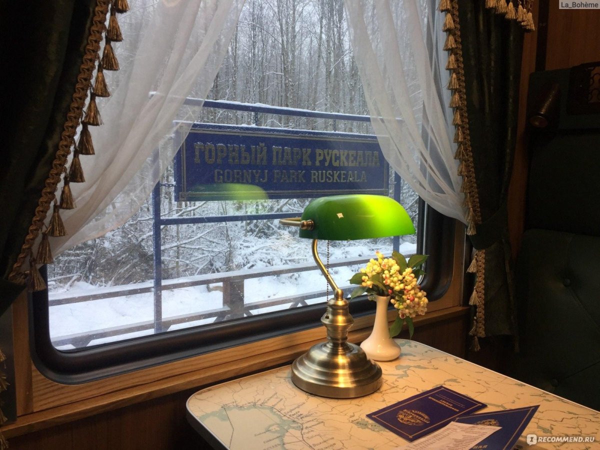 Ретропоезд «Рускеальский экспресс» Сортавала – Рускеала