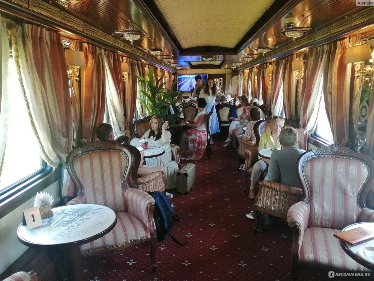Вагон ресторан ретро поезд Рускеала