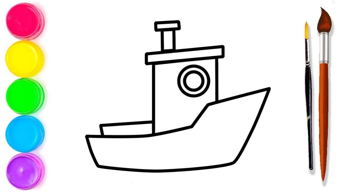 Кораблик картинка для детей