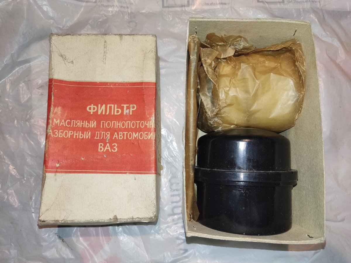 Разборный масляный фильтр ВАЗ 2101