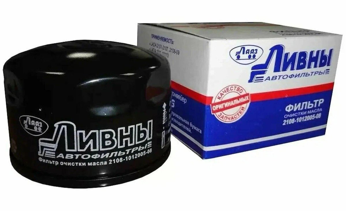 2108-1012005-08 Фильтр масляный