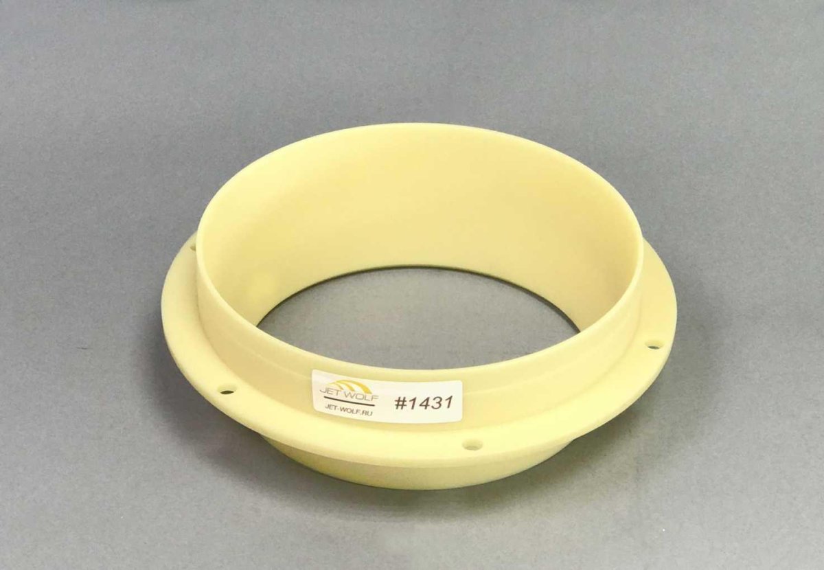 1431 Обечайка