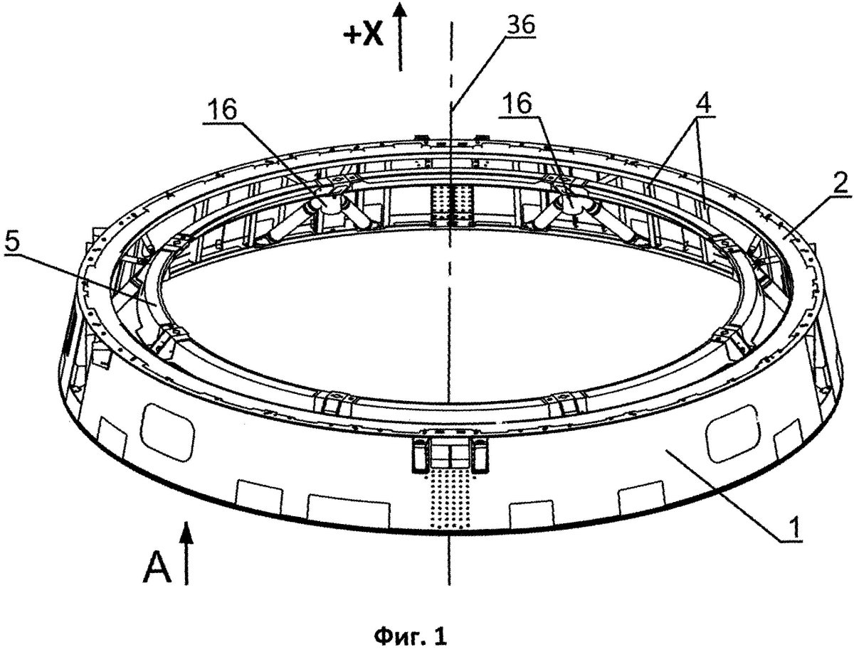 Стыковочный шпангоут ракеты