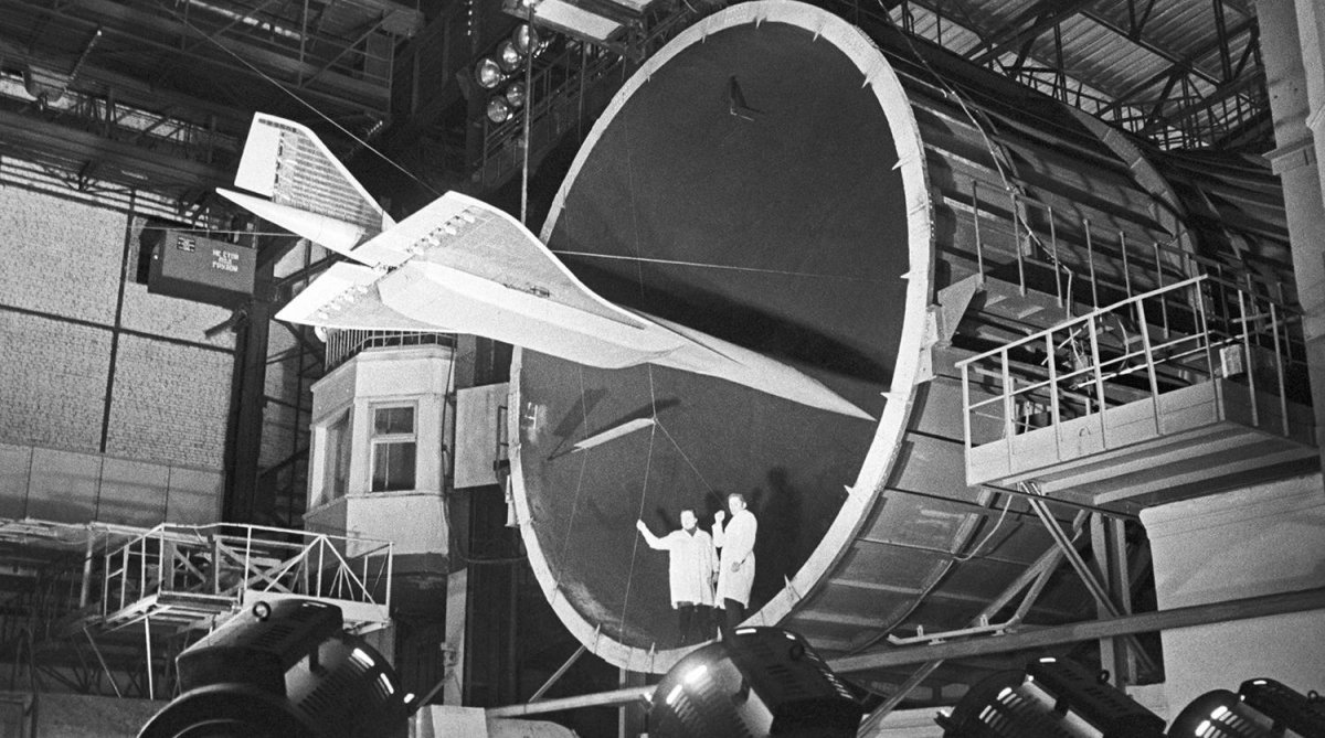 Аэродинамическая труба Жуковский ЦАГИ