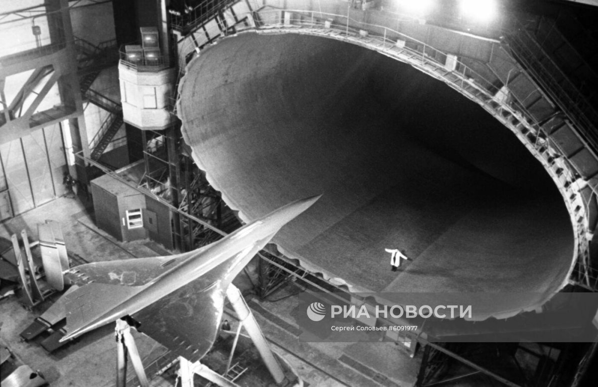 Аэродинамическая труба ЦАГИ Т-101