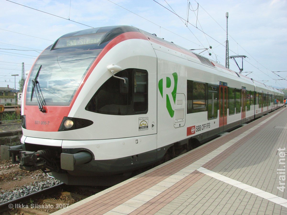 Штадлер Гомель