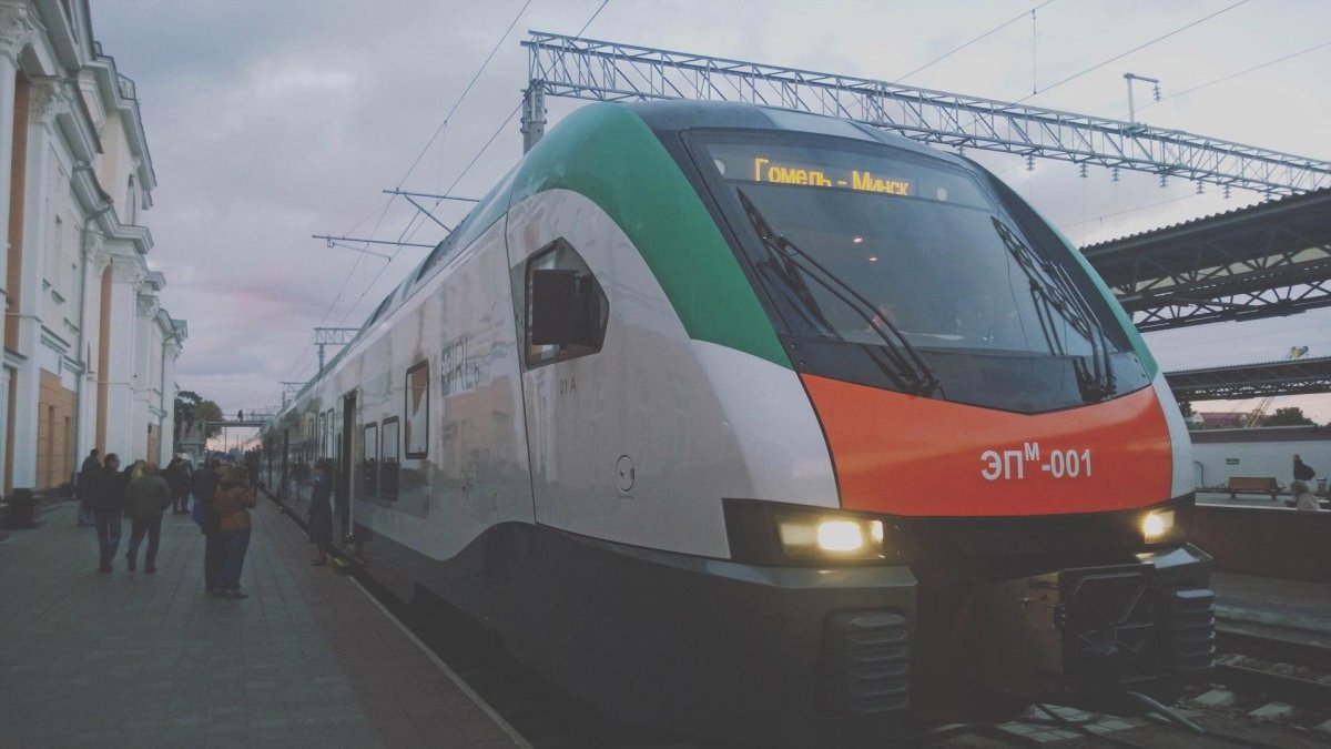 Минск Гомель поезд