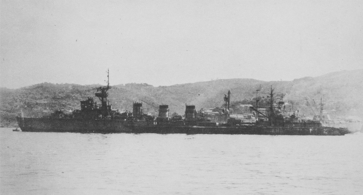 Дзинцу лёгкий крейсер