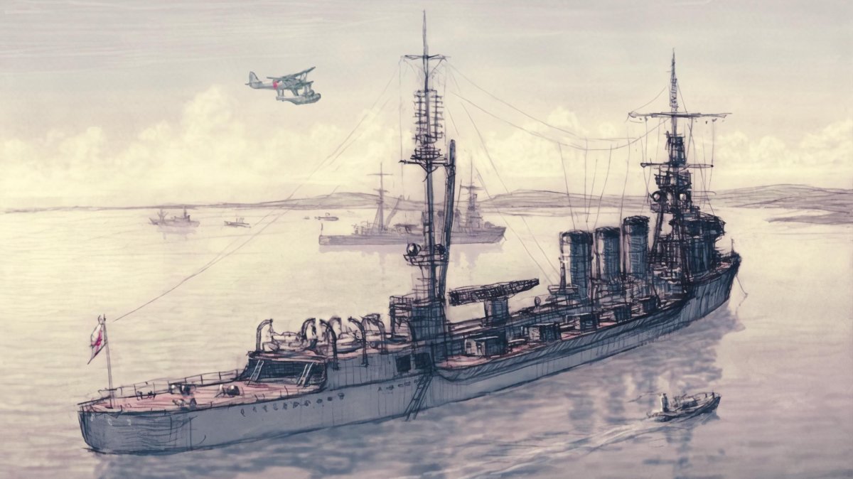 Китаками корабль