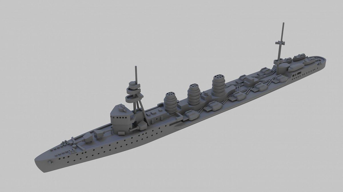 Китаками эсминец