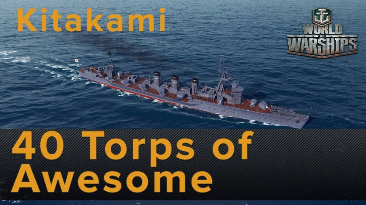 Китаками World of Warships