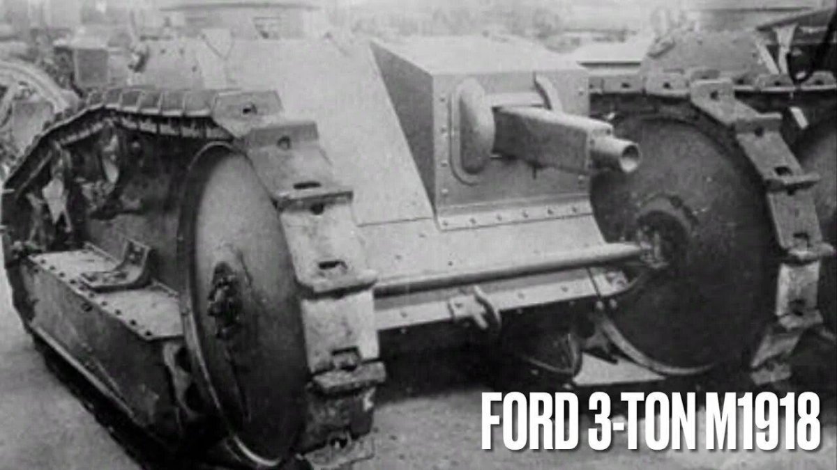 Ford 3-ton m1918