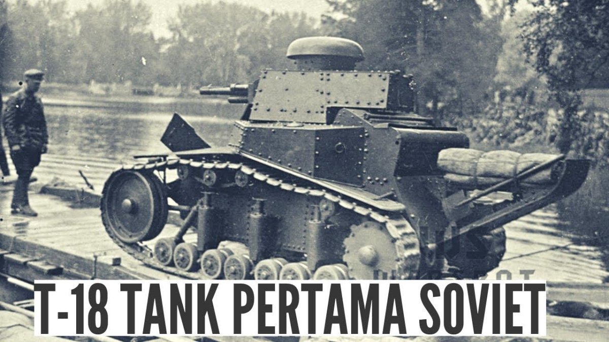 Танк т-18 МС-1