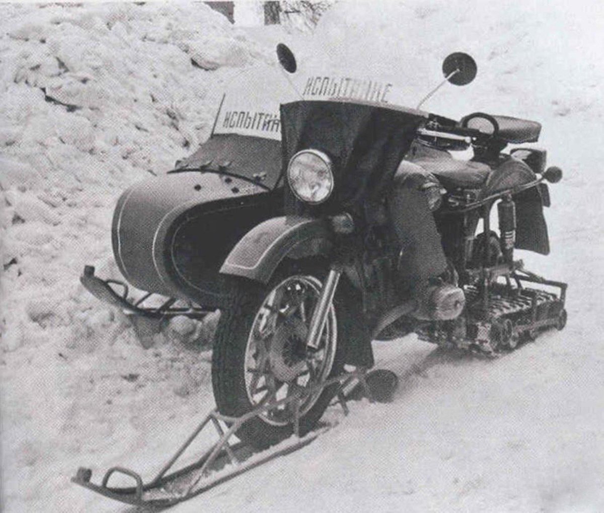 Снегоход BMW Schneekrad 1936