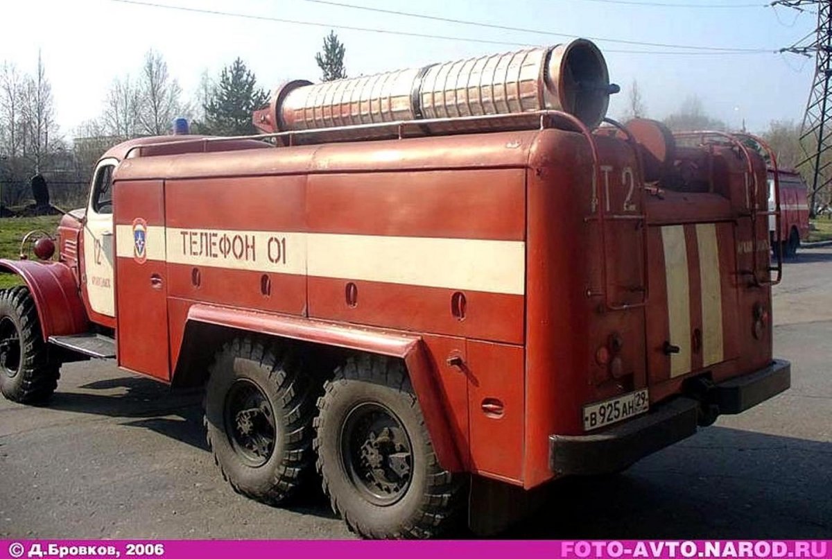 ПНС 100 ЗИЛ 157