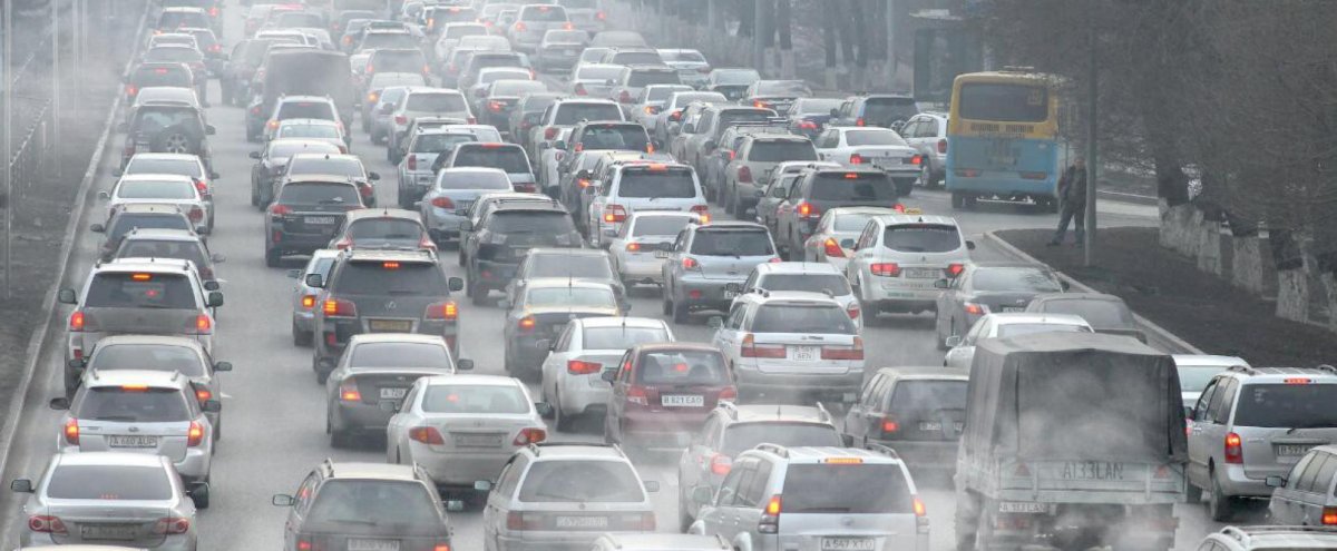 Загрязнение автомобилями