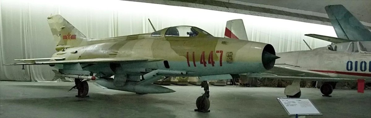 Chengdu j-7fs