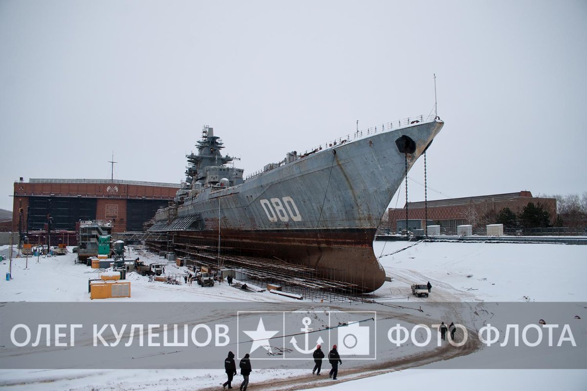 Адмирал Нахимов атомный крейсер 2022