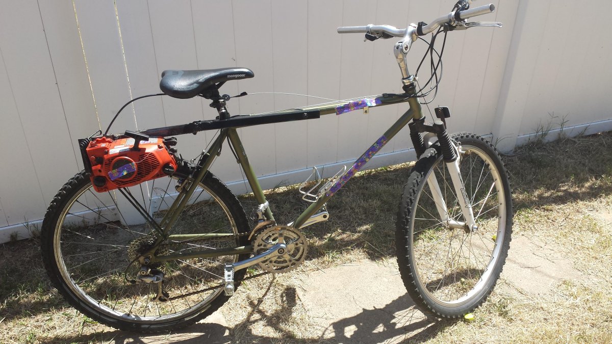 Мотовелосипед стелс