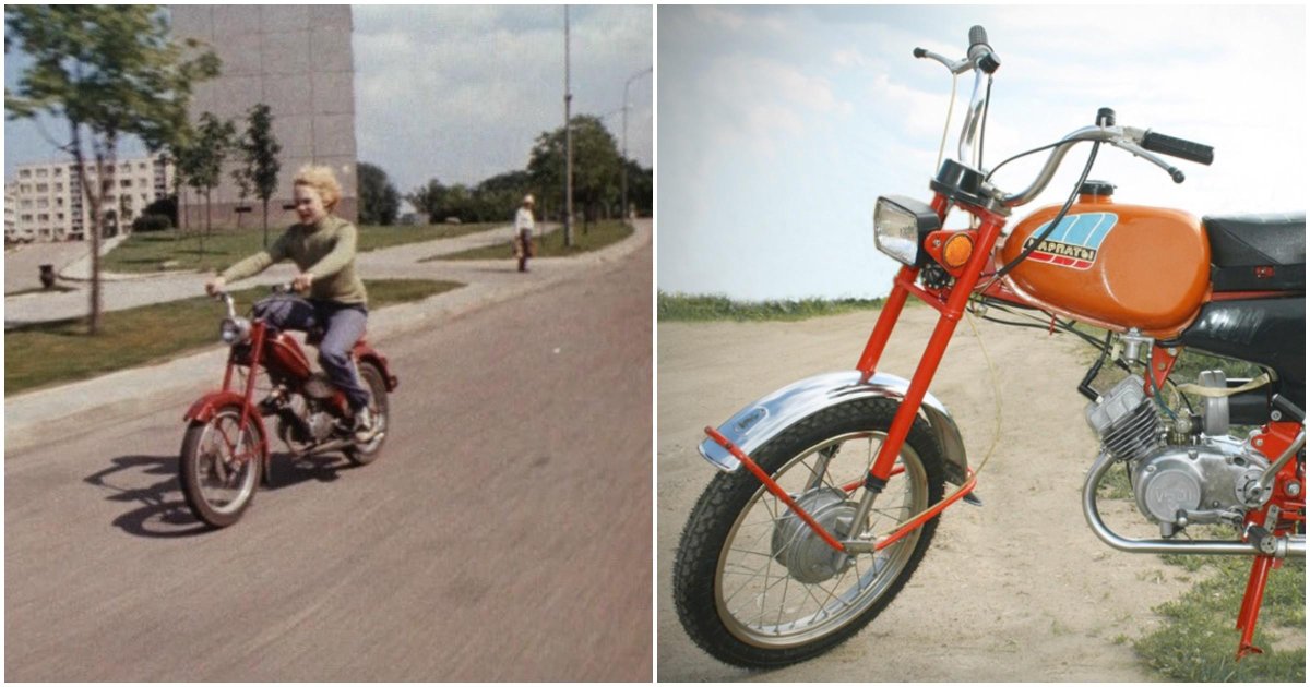 Советский мопед с педалями