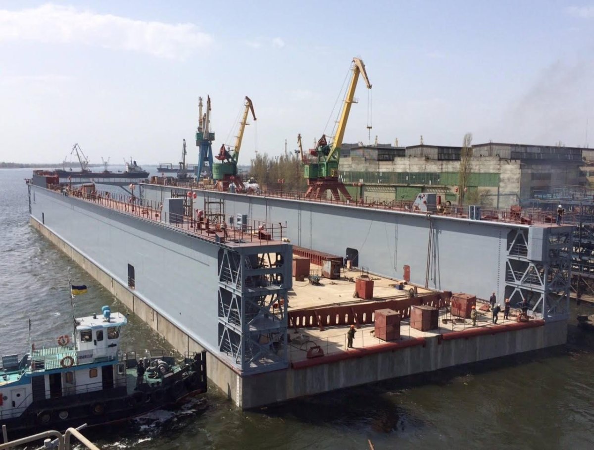 Херсонский государственный завод «Паллада»