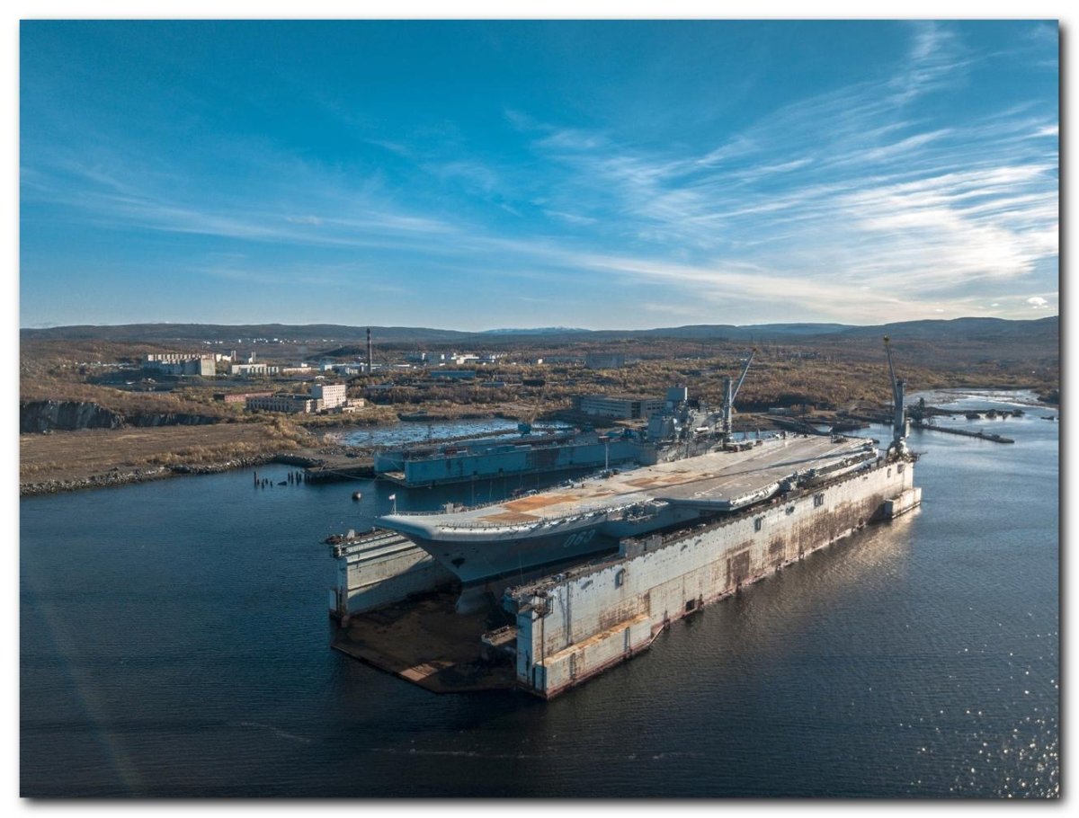 82 Судоремонтный завод, Мурманск