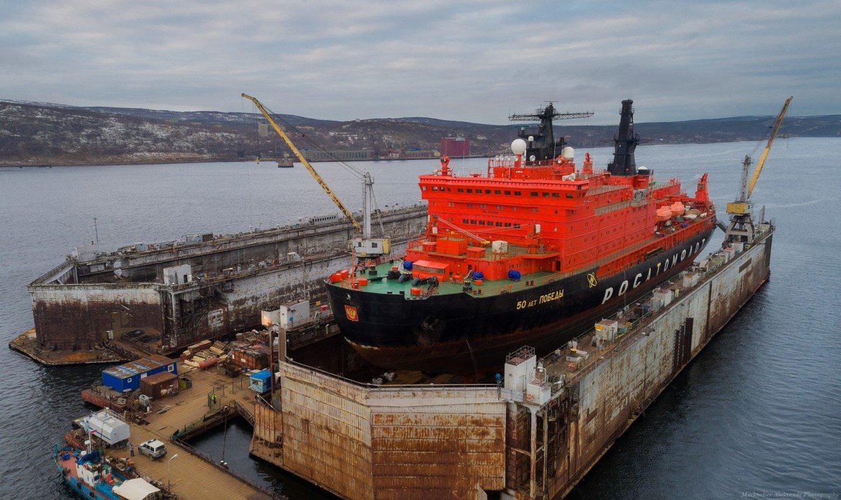 Атомный ледокол Атомфлот